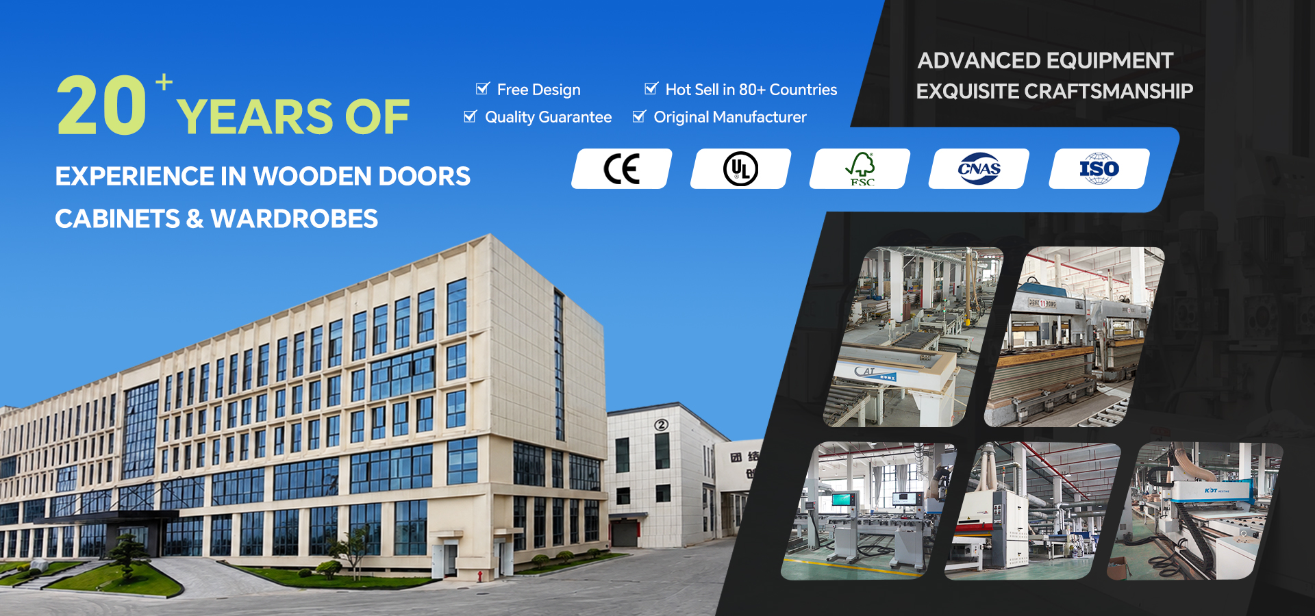 Zhejiang Jiangshan Giant-Young Co., Ltd.